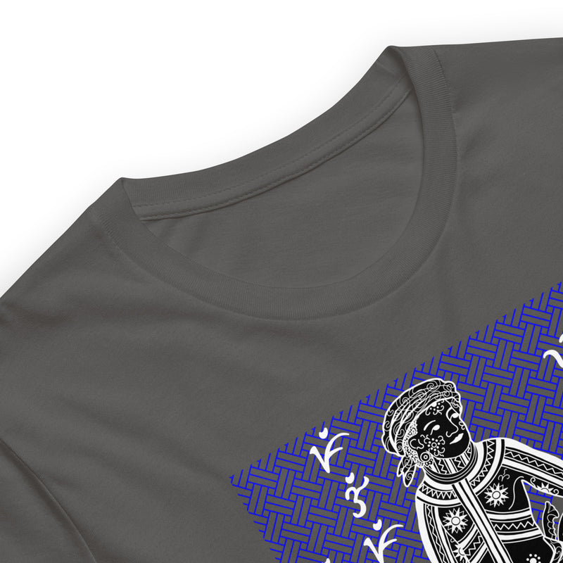 Visayan Pintados Dancer · Badlit Script Tee