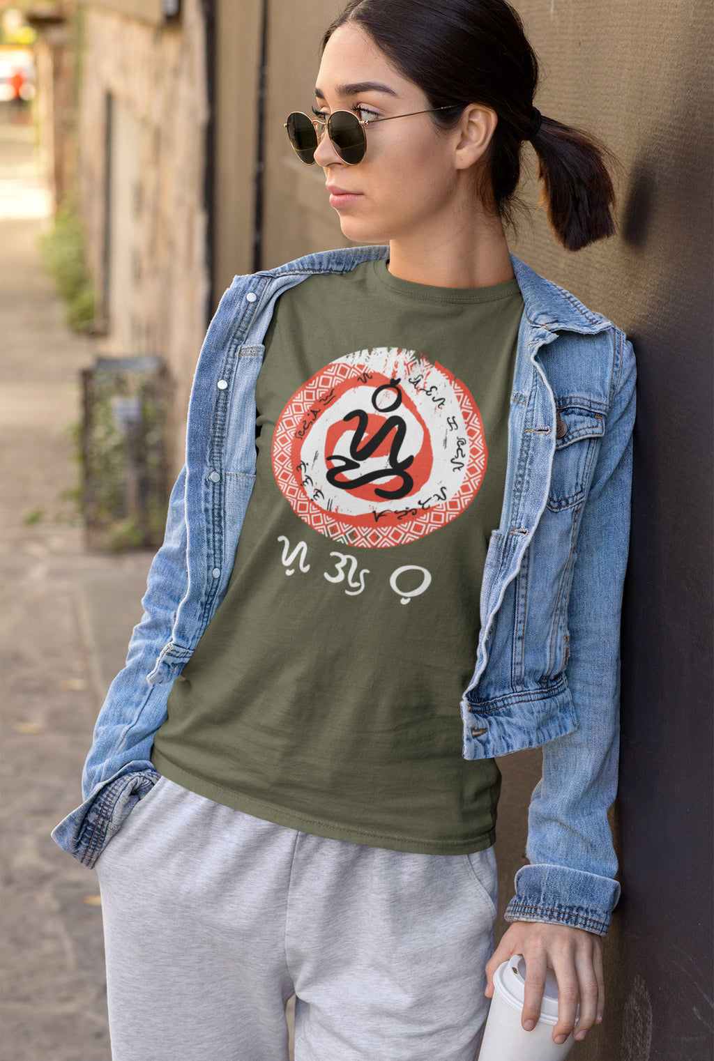 Sugbo (Cebu) Badlit Unisex T-Shirt