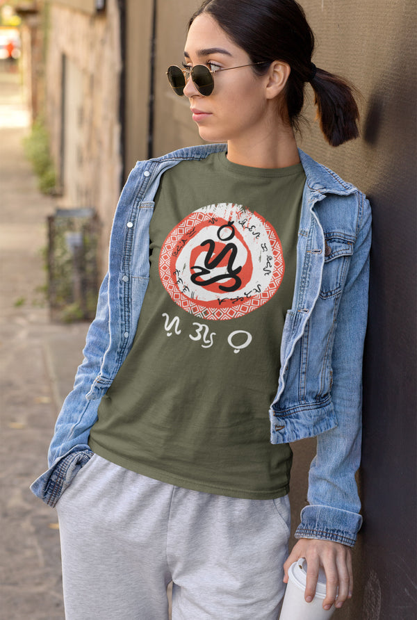 Fil-Am Woman wearing a green t-shirt with badlit script design reading Cebu.