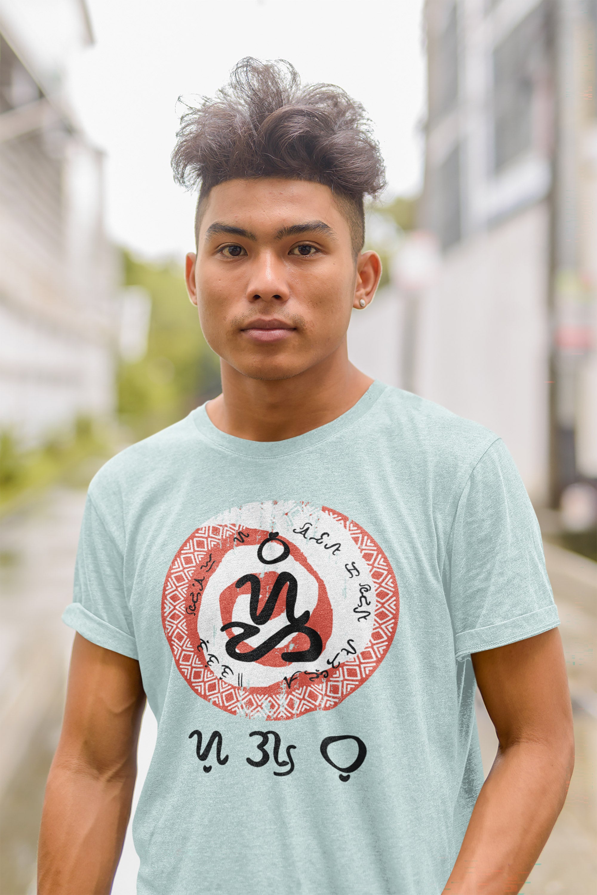 Sugbo (Cebu) Badlit Unisex T-Shirt