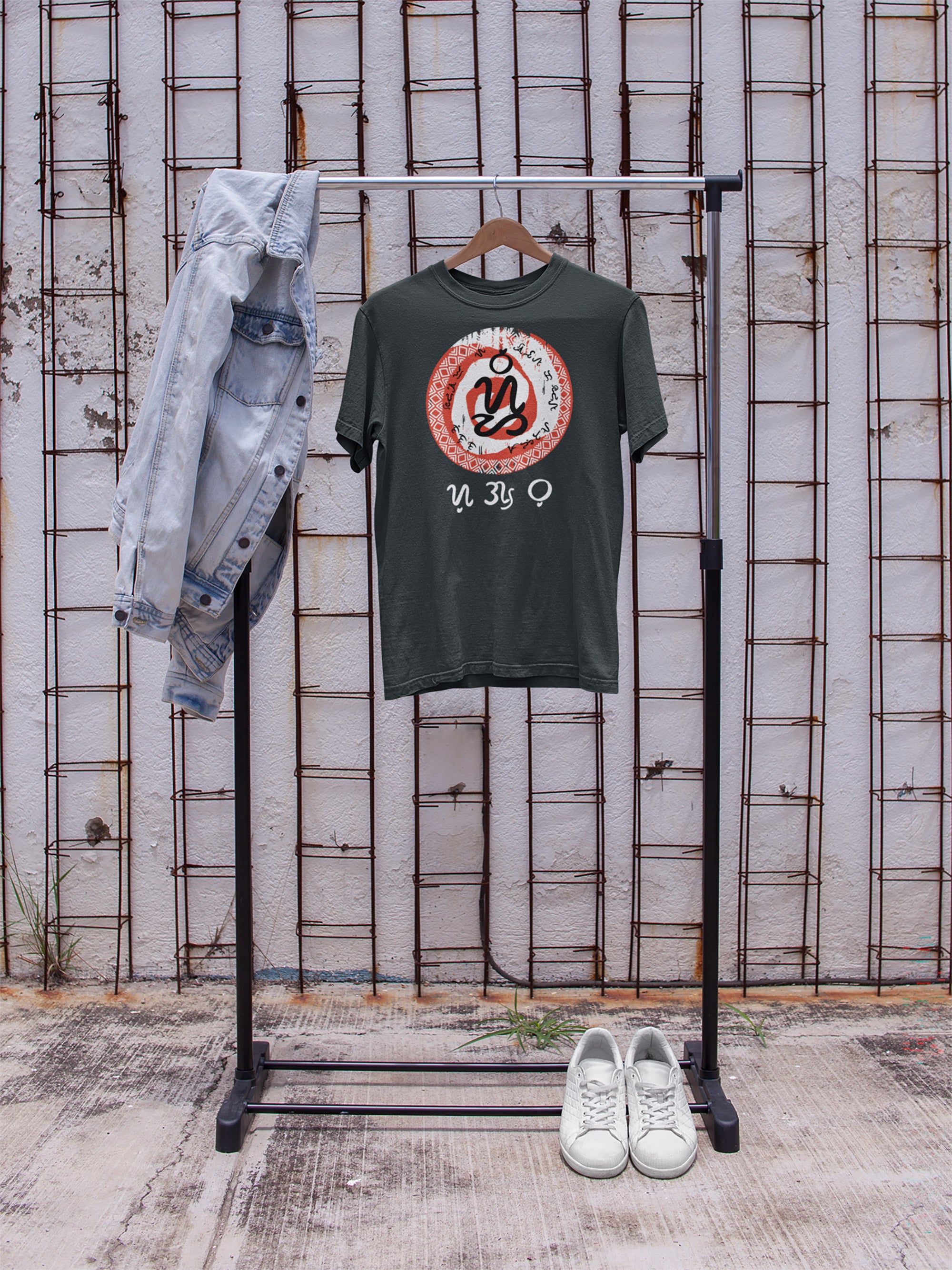 Sugbo (Cebu) Badlit Unisex T-Shirt