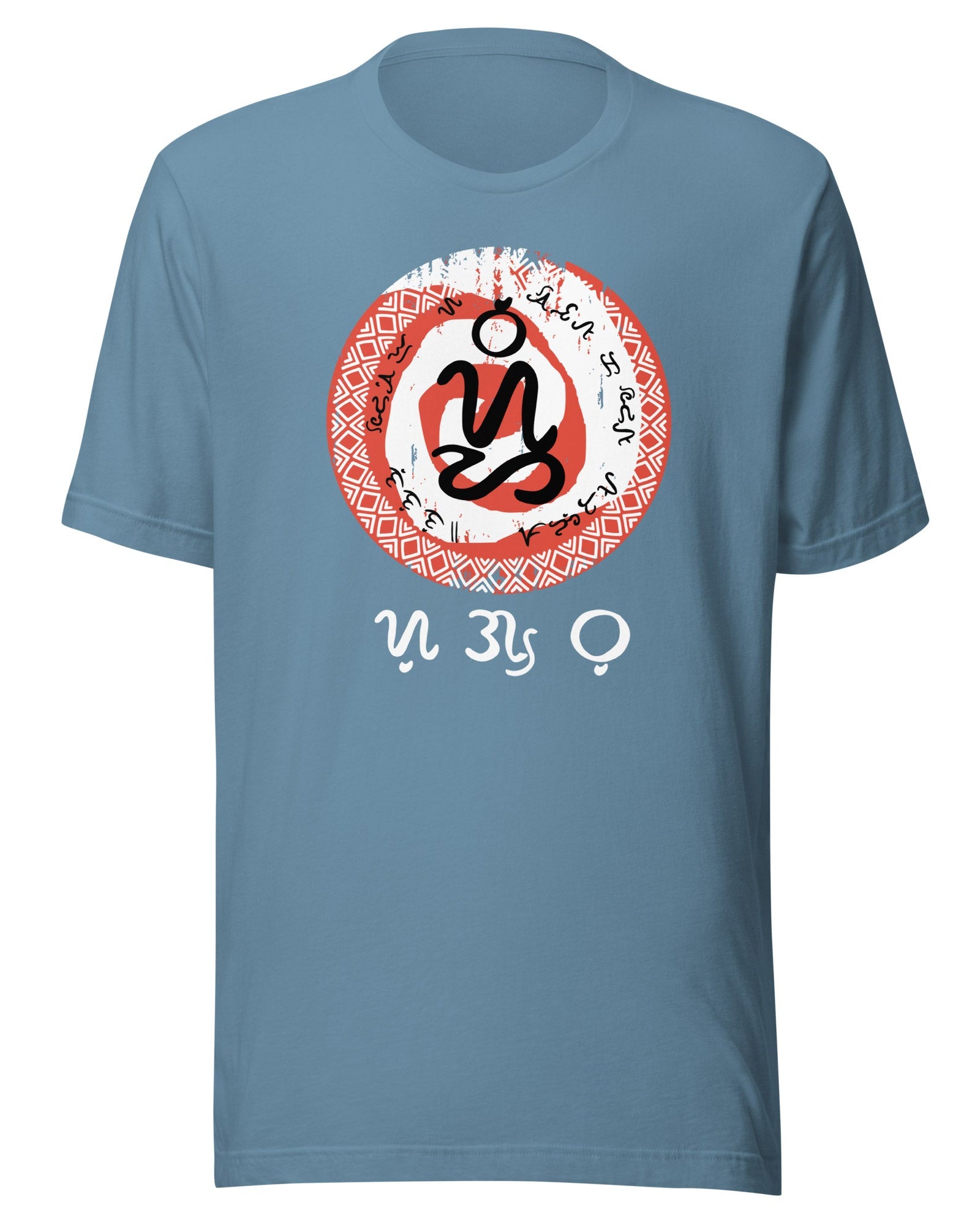 Blue t-shirt with a red and white circular design featuring the word Cebu in Suwat Bisaya script