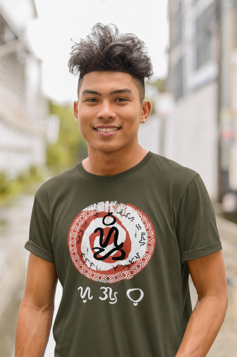 Sugbo Cebu Signature · Suwat Bisaya Tee