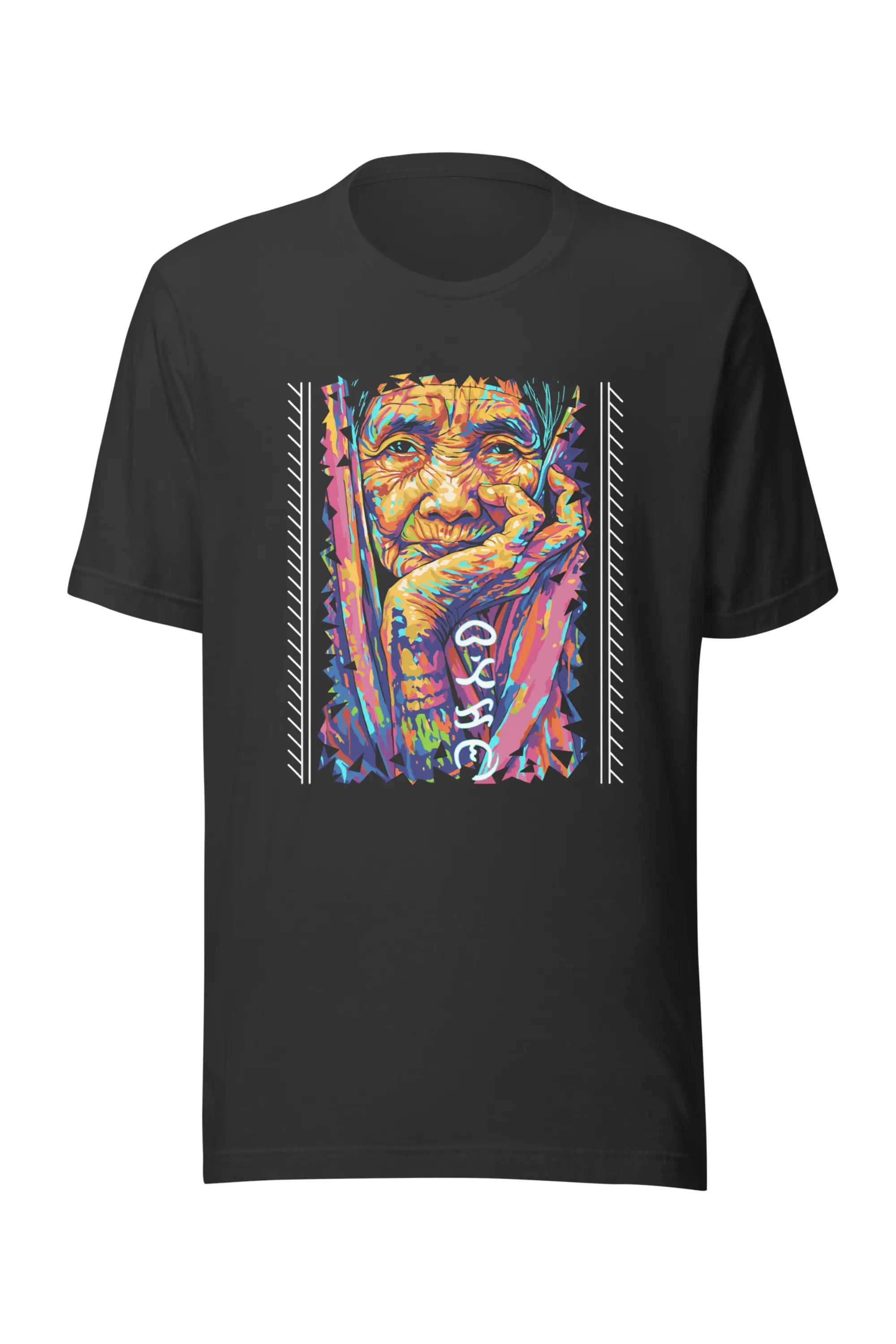 dark grey Apo Whang Od 100% cotton T-shirt with colorful batok-inspired design and Batikan in Baybayin script