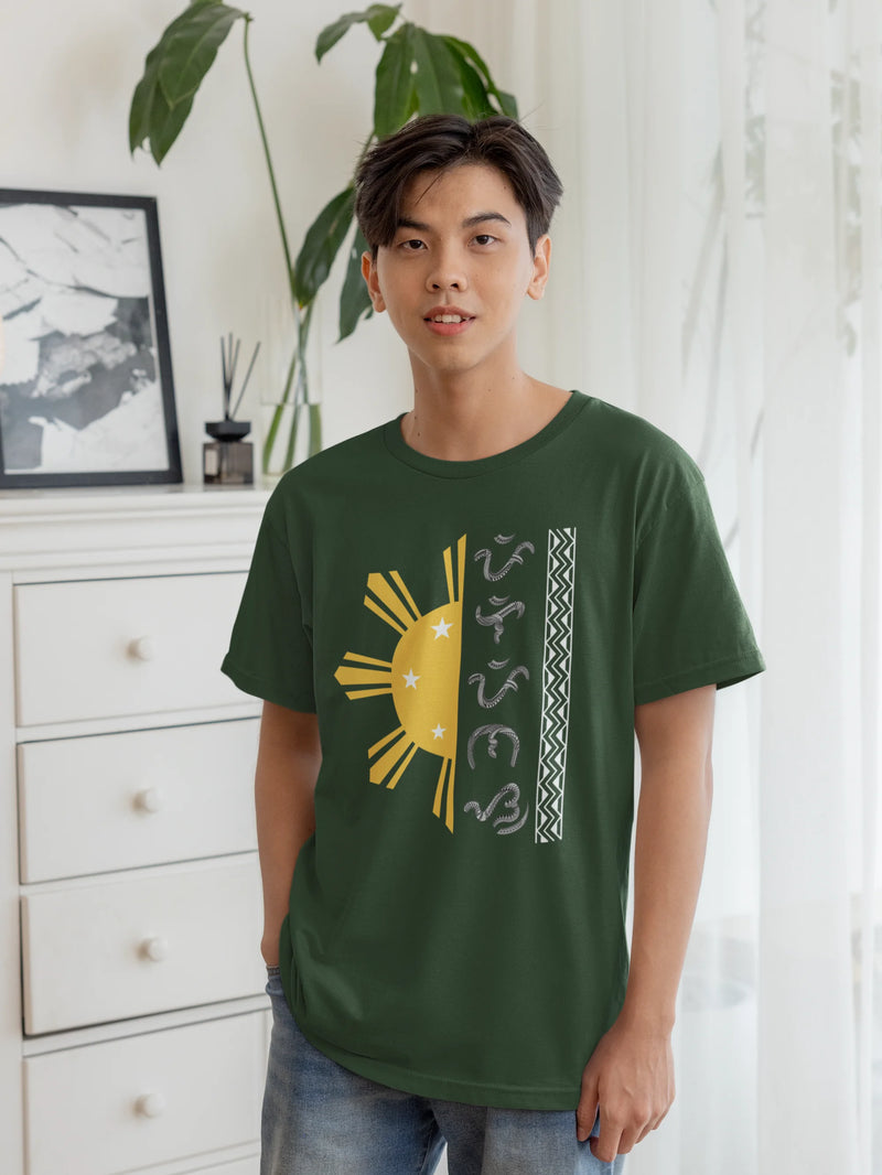 Pilipinas Sun · Baybayin Tee