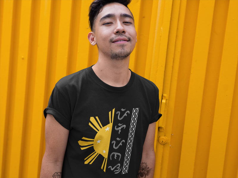 Pilipinas Sun · Baybayin Tee
