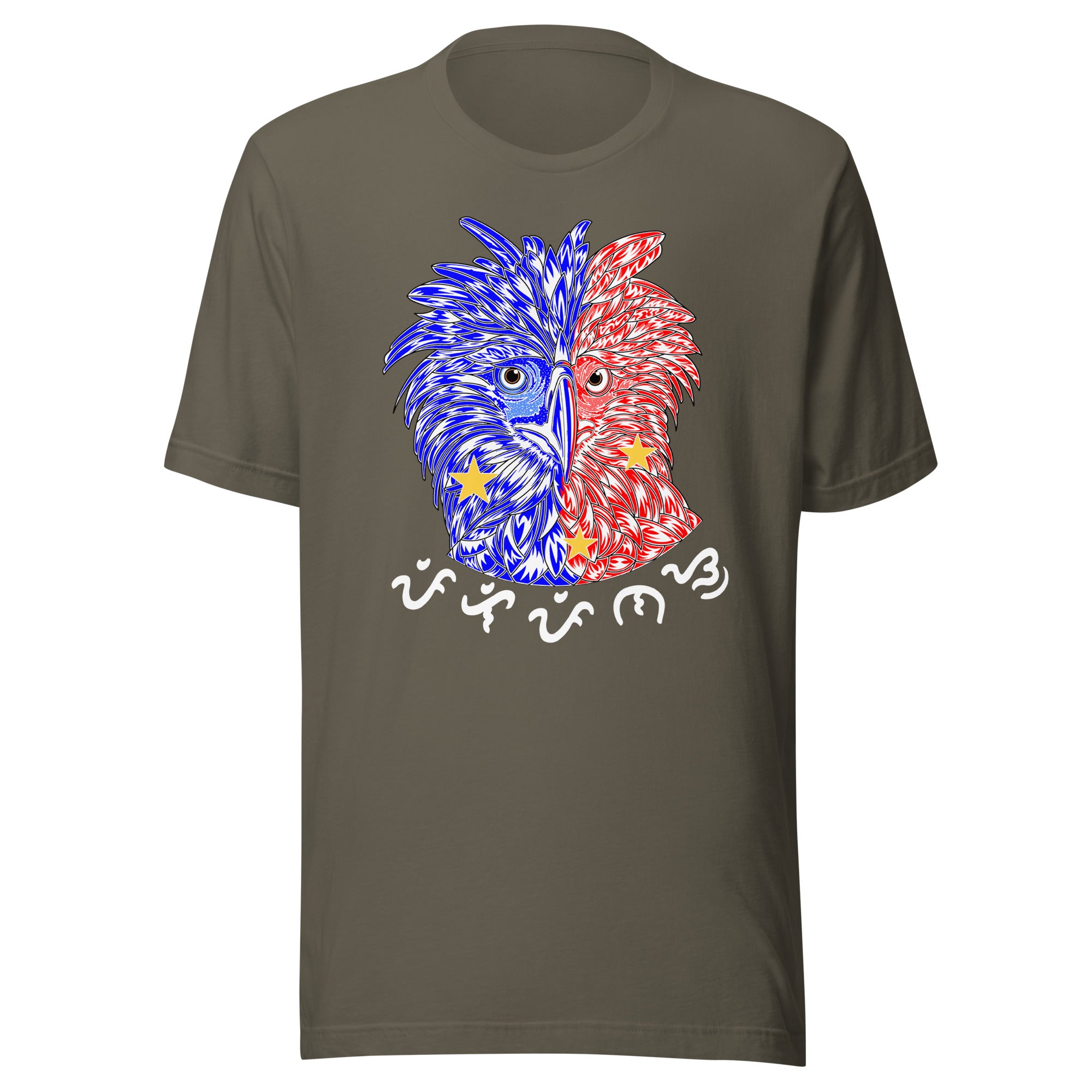Philippine Eagle - Pilipinas/Baybayin Unisex T-shirt
