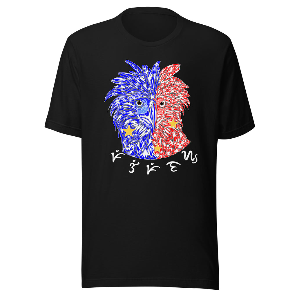 Philippine Eagle - Badlit word Pilipinas Unisex t-shirt