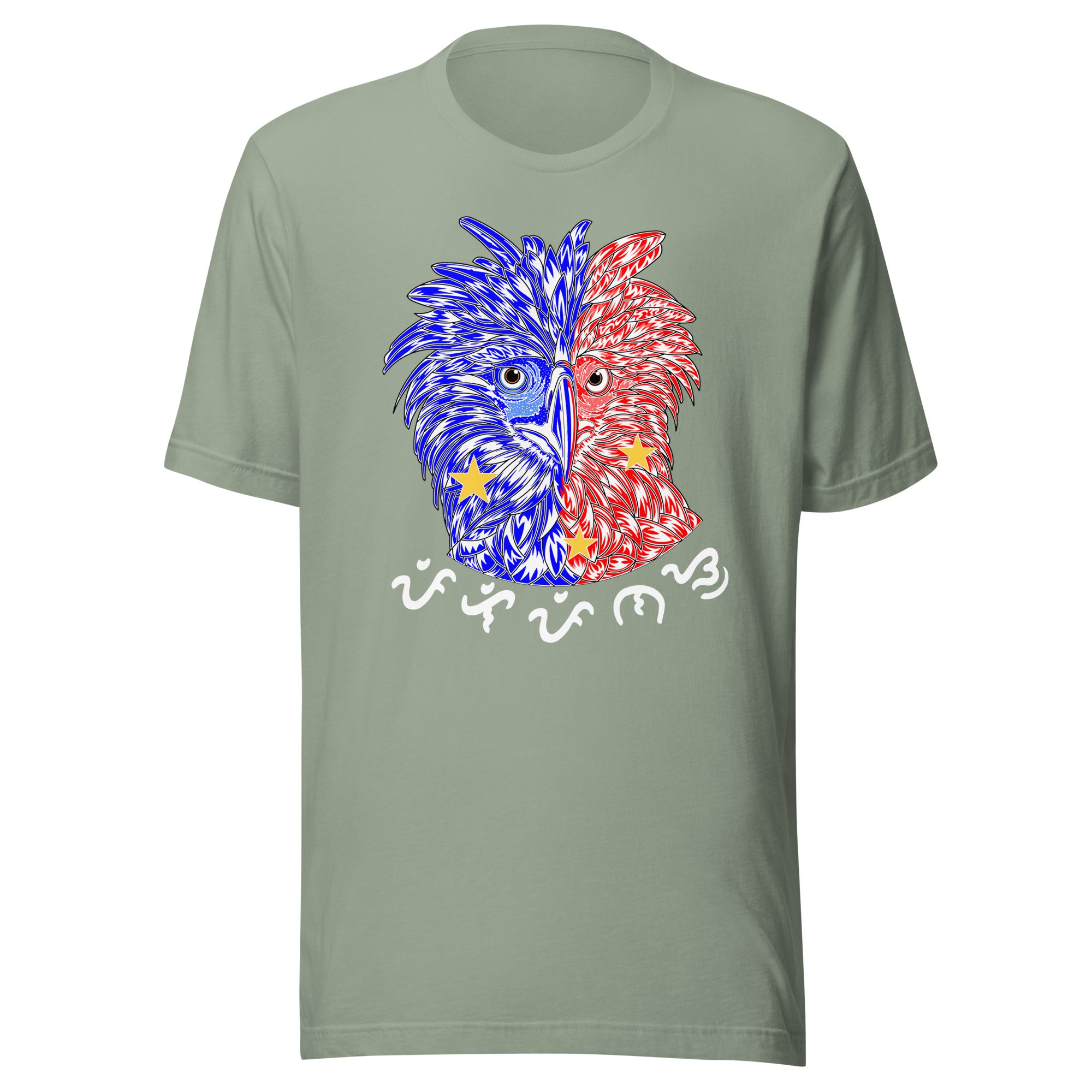 Philippine Eagle - Pilipinas/Baybayin Unisex T-shirt